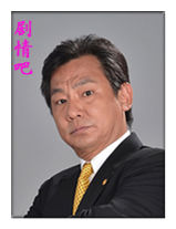 ��Ӿ�����Ա��_ȫ����Ա�������