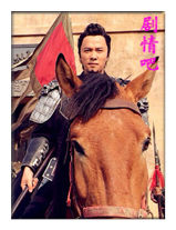 ������Ӣ�۵��岿/����Ӣ�۵�5������Ա��_ȫ����Ա�������_����