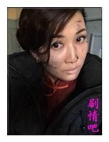 �Һ������߳�����Ա��_ȫ����Ա�������