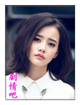 ������������Ա��_ȫ����Ա�������