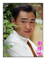 ������������Ա��_ȫ����Ա�������