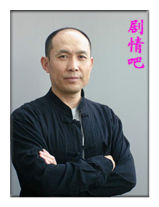 ������������Ա��_ȫ����Ա�������