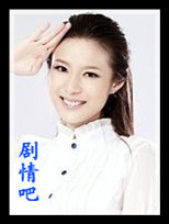 ��������³���ϣ����Ա��_ȫ����Ա�������