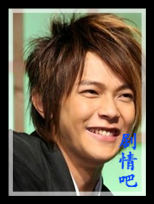 ������³�������Ա��(2014��)_ȫ����Ա�������