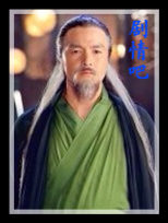 ������³�������Ա��(2014��)_ȫ����Ա�������