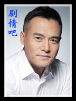 ������³�������Ա��(2014��)_ȫ����Ա�������