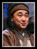 ������³�������Ա��(2014��)_ȫ����Ա�������