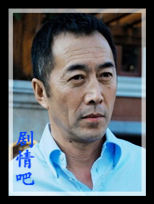 ������³�������Ա��(2014��)_ȫ����Ա�������