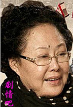 ���費������Ա��_ȫ����Ա�������