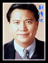 ����Ľ��̼���Ա��_ȫ����Ա�������