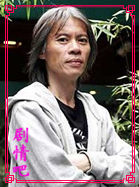 �����´���ؾ�����Ա��_ȫ����Ա�������