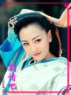 ���и���Ա��_ȫ����Ա�������