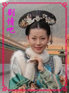 ���и���Ա��_ȫ����Ա�������