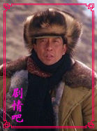 ��ǲ����Ա��_ȫ����Ա�������