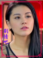 ���֮����Ա��_ȫ����Ա�������