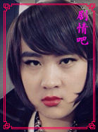 ѧ��֪����Ա��_ȫ����Ա�������