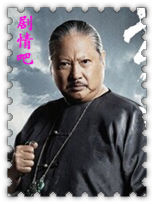 �Ʒɺ�֮Ӣ��������Ա��_ȫ����Ա�������_��Ӱ