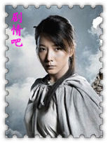 �Ʒɺ�֮Ӣ��������Ա��_ȫ����Ա�������_��Ӱ