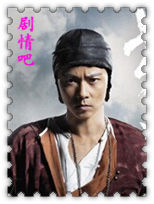 �Ʒɺ�֮Ӣ��������Ա��_ȫ����Ա�������_��Ӱ