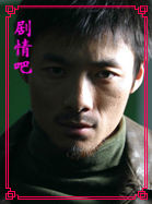 �̾��ӳ���Ա��_ȫ����Ա�������