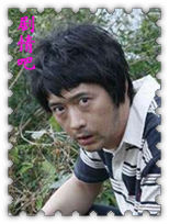 ���й�����Ա��_ȫ����Ա�������