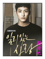 �е����İ�����Ա��_ȫ����Ա�������