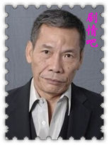 ��������Ա��_ȫ����Ա�������