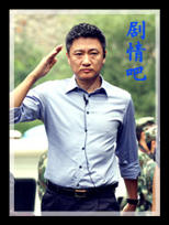 �����ж���Ա��_ȫ����Ա�������