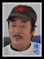 �����ж���Ա��_ȫ����Ա�������