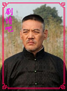 ������ǹ��Ա��_ȫ����Ա�������