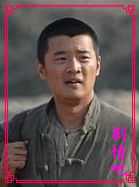 ������ǹ��Ա��_ȫ����Ա�������