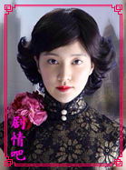 ������ǹ��Ա��_ȫ����Ա�������