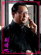 ������ǹ��Ա��_ȫ����Ա�������