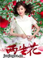 ���Ӿ���������Ա��_ȫ����Ա�������