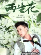 ���Ӿ���������Ա��_ȫ����Ա�������