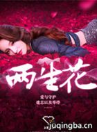 ���Ӿ���������Ա��_ȫ����Ա�������