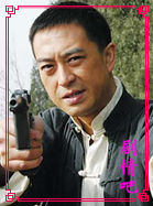 ˫ǹ��������Ա��_ȫ����Ա�������