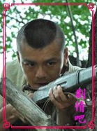 ˫ǹ��������Ա��_ȫ����Ա�������