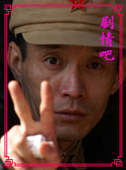 ˫ǹ��������Ա��_ȫ����Ա�������