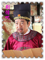 ����ͭ����Ա��_ȫ����Ա�������