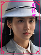 �ػ���Ա��_ȫ����Ա�������