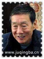 ��ϱ������Ա��_ȫ����Ա�������