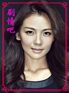 ��������Ա��_ȫ����Ա�������