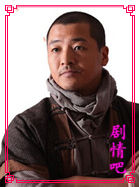 ��������Ա��_ȫ����Ա�������