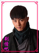 ��������Ա��_ȫ����Ա�������