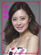 ��������Ա��_ȫ����Ա�������