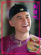 ĩ���ʵ۴�����Ա��_ȫ����Ա�������