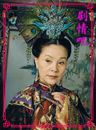 ĩ���ʵ۴�����Ա��_ȫ����Ա�������