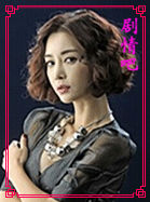 �����Ů����Ա��_ȫ����Ա�������