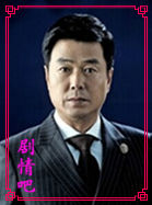 �����Ů����Ա��_ȫ����Ա�������